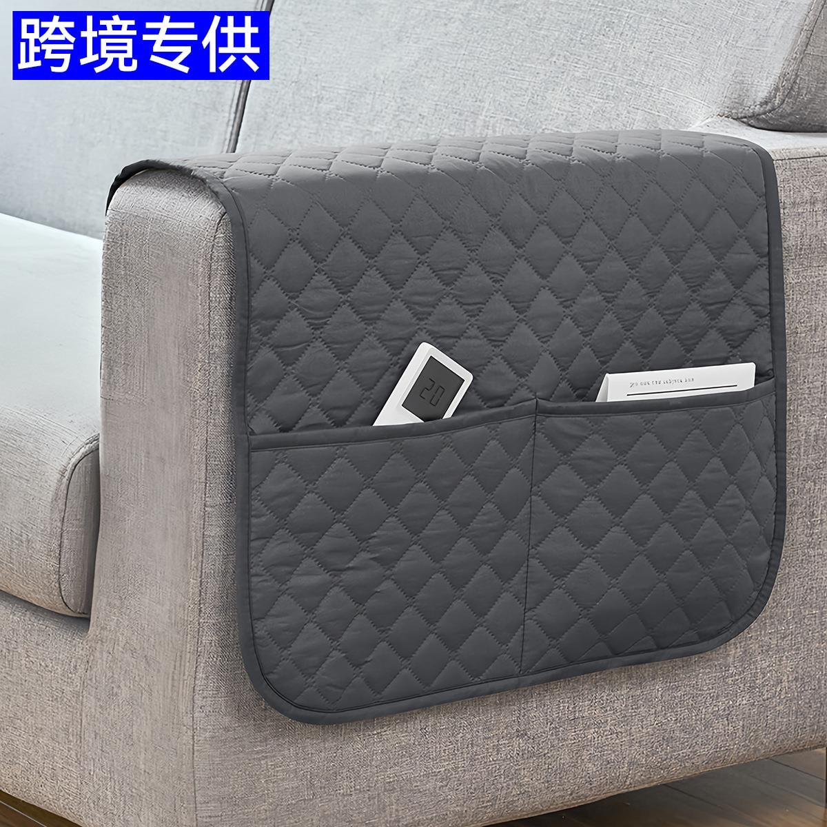 跨境春亚纺防水绗缝沙发扶手巾扶手保护垫带口袋沙发头靠垫加长款
