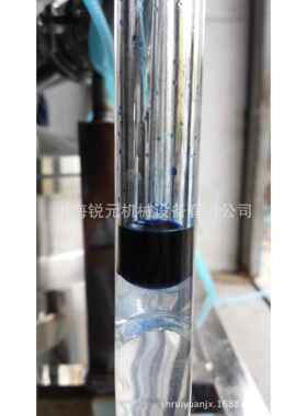 《新品研制》乳香精油蒸馏提取设备RY-JYTQ