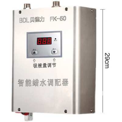 稀释泵配比液体水机器设备汽车泵自动智能吸洗车机泡沫自蜡分配器