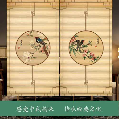 新中式帘印花窗花竹帘JS003卷帘隔断背印景装饰竹帘竹画卷帘遮阳