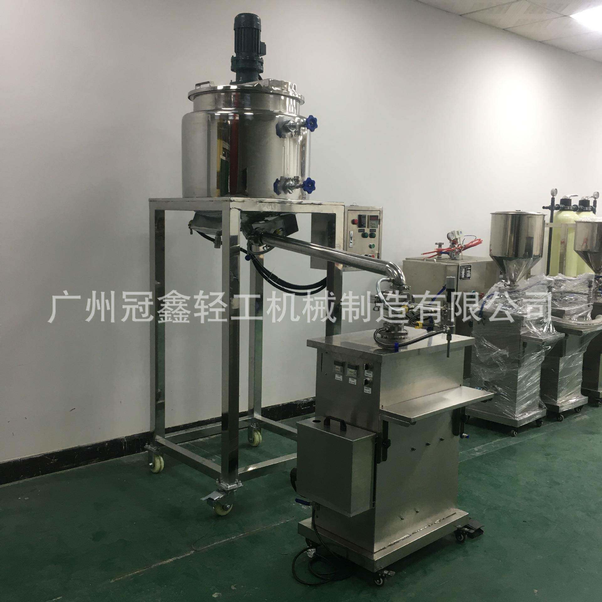 口红唇膏搅拌灌装机泥灸生产设备膏药加热搅拌唇釉恒温灌装机