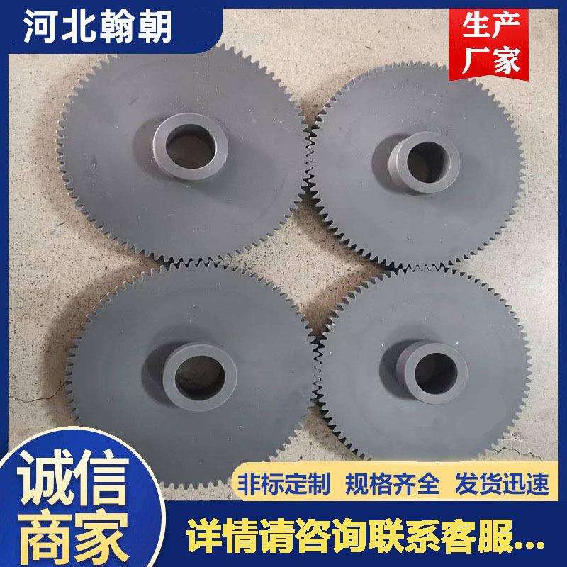 厂家供应进口材料尼龙齿轮加玻纤PA66二硫化钼高耐磨韧性强度好