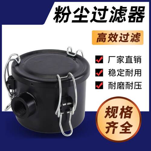 高压通风机真空泵精密过滤桶空气过滤器芯F002 F003 F004 F006 F0
