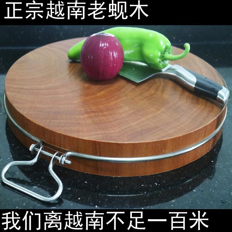 铁木砧板越南正宗加厚蚬木菜板家用抗菌防霉菜墩圆形整木占板大号