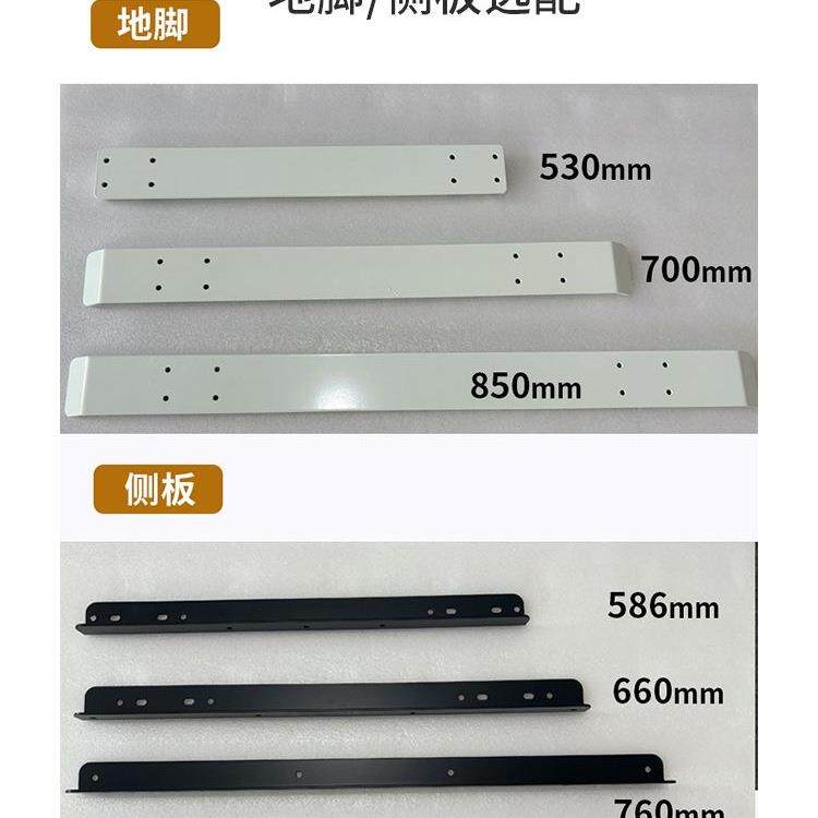 四腿四电机电动升降桌腿电脑桌架办公家用学习工作台大尺寸大板