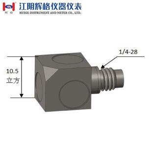 HG-A271F10压电式加速度传感器（IEPE）三轴
