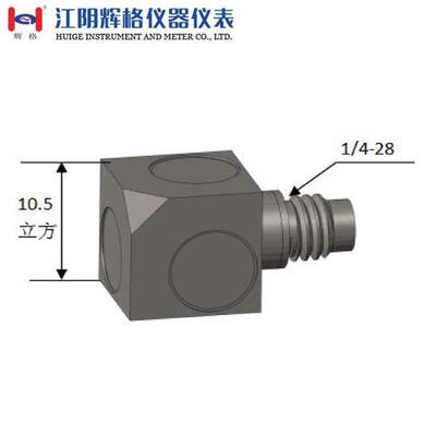 HG-A271F10压电式加速度传感器（IEPE）三轴