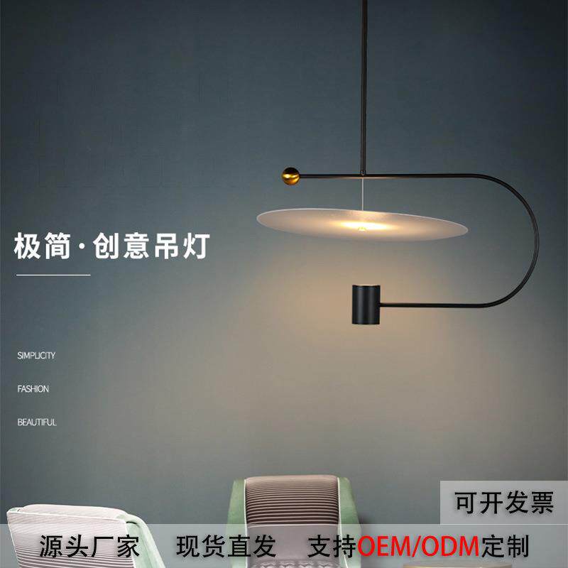简约北欧客厅卧室吊灯餐厅铁艺灯具复古风多头铁艺吊灯氛围灯