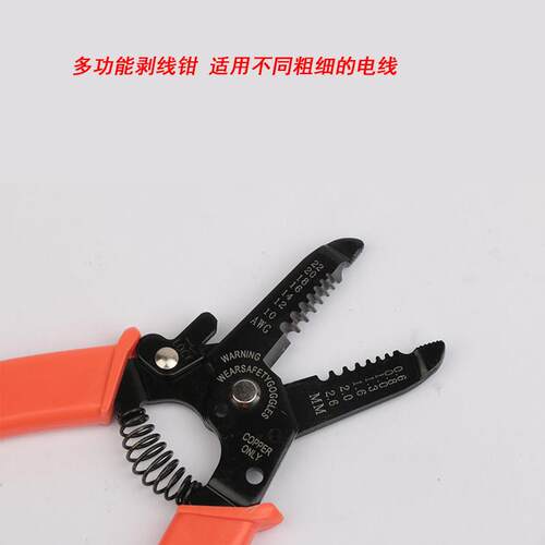 家用五金工具箱多功能手动维修手动螺丝刀组合套装可分层叠加工具