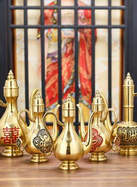 纯铜酒过光身素面水壶招财莲花壶供奉铜酒壶家居佛堂摆件供酒杯壶