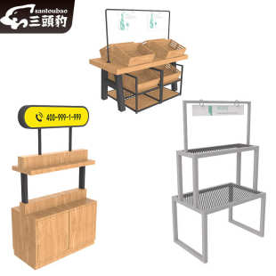 华致连锁橱窗柜烟酒店流水台超市红酒白酒钢木堆头架子厂家批发