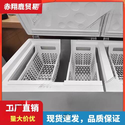 冷柜收纳筐冰柜内置物架储物冰箱挂架吊篮收纳筐沥水篮通用型伸缩