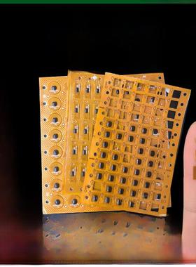 Fpc Mini Micro Nfc标签Ntag213芯片Rfid数字标签防伪可追溯身份识别5mm