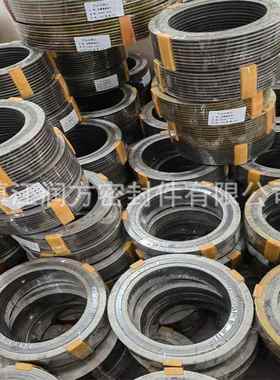 HG20631HG20610 基本型304316L金属垫内外环ABCD金属石墨缠绕垫片