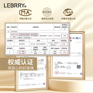 玻璃刻度杯儿童牛奶杯微波加热毫升带盖厨房家用早餐杯量杯水杯子