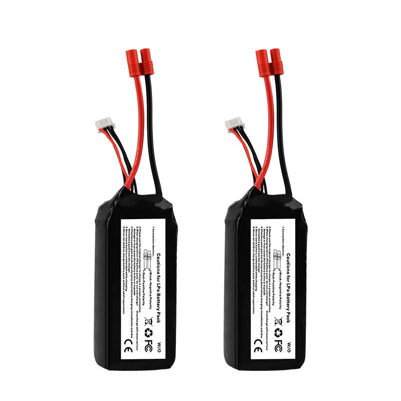厂销华科尔QR X350PRO航拍X380四轴飞行器航模电池5200mAh 11.1V