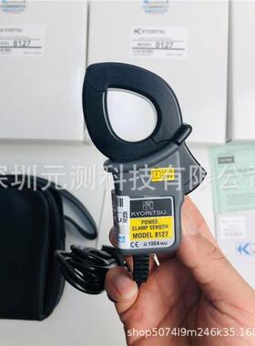 克列茨KYORITSU电流钳MODEL8127适用于电能质量仪KEW63056315