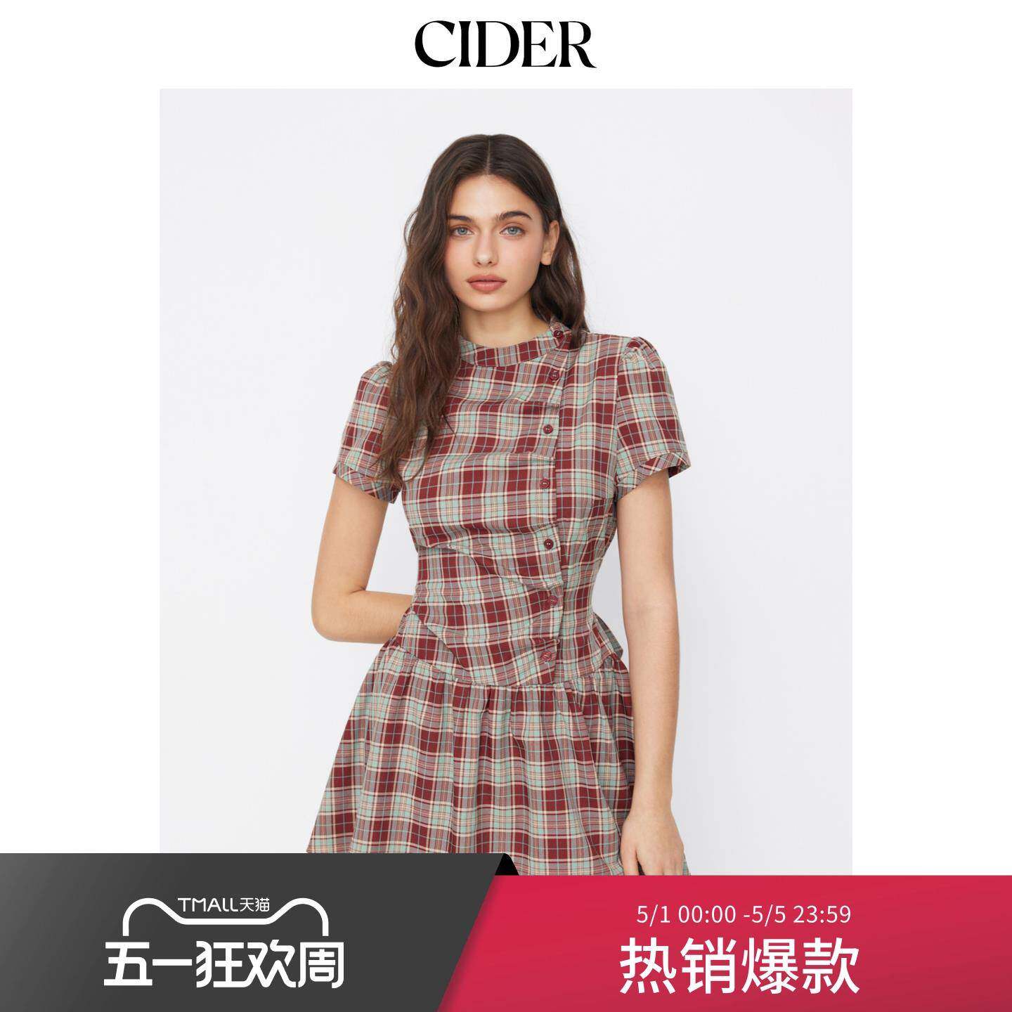 CIDER美式格纹翻领泡泡袖系带迷你洋装114992258