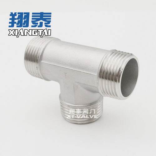 304不锈钢外丝三通 2分DN8-2寸DN50规格齐全