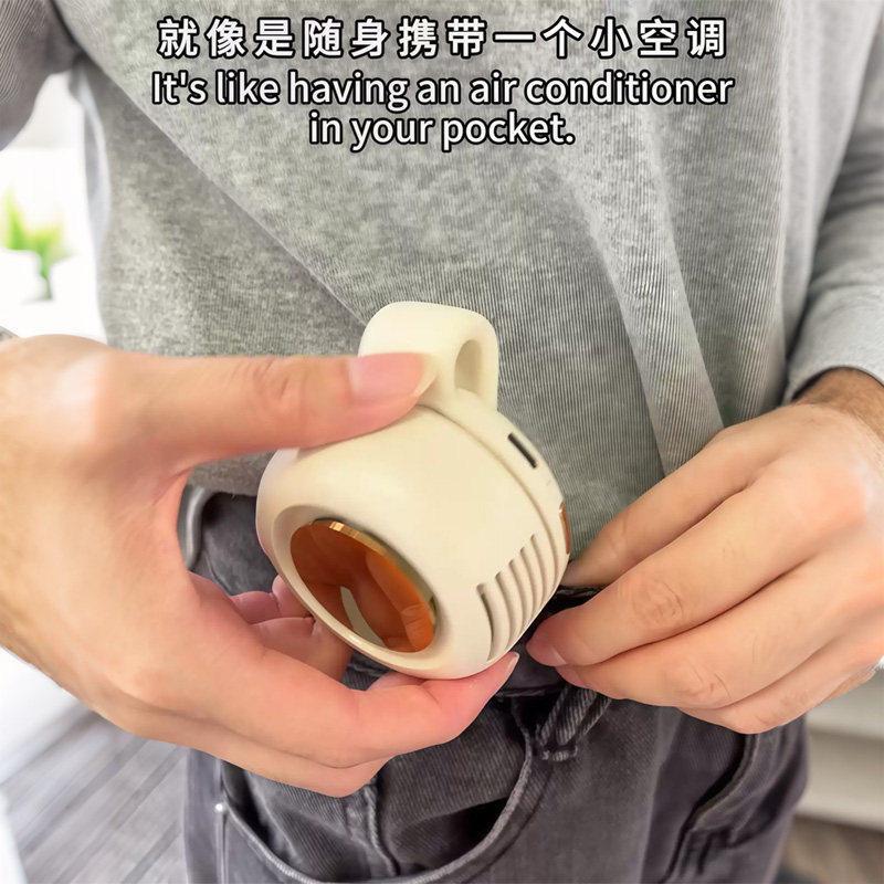 挂在身上的小空调!无叶风扇挂脖手持静音挂腰便携夹式迷你小电扇
