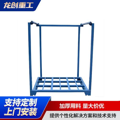 仓储堆垛架巧固架仓库货架重型仓库货架冷库单层置物架移动货架