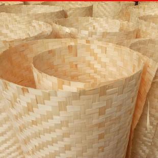 装修悬吊式天花板竹席子墙面装修竹席定制工地草席竹编装饰材料休