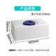 加厚牛筋30L长方形白色塑胶桶车载矮密封塑料水桶pe熟料箱子带盖