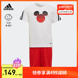 disney迪士尼联名运动短袖，衣服套装男女小童装，夏装adidas阿迪达斯