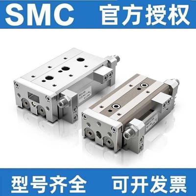 SMC滑台气缸MXQ/MXS6/8/12/16/20/25L-10/20/30/40/75/100AS/B/C/