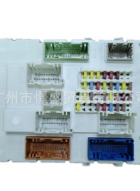 适用于2011-2016福特rangerMK3保险丝盒DB39-14A073-BF