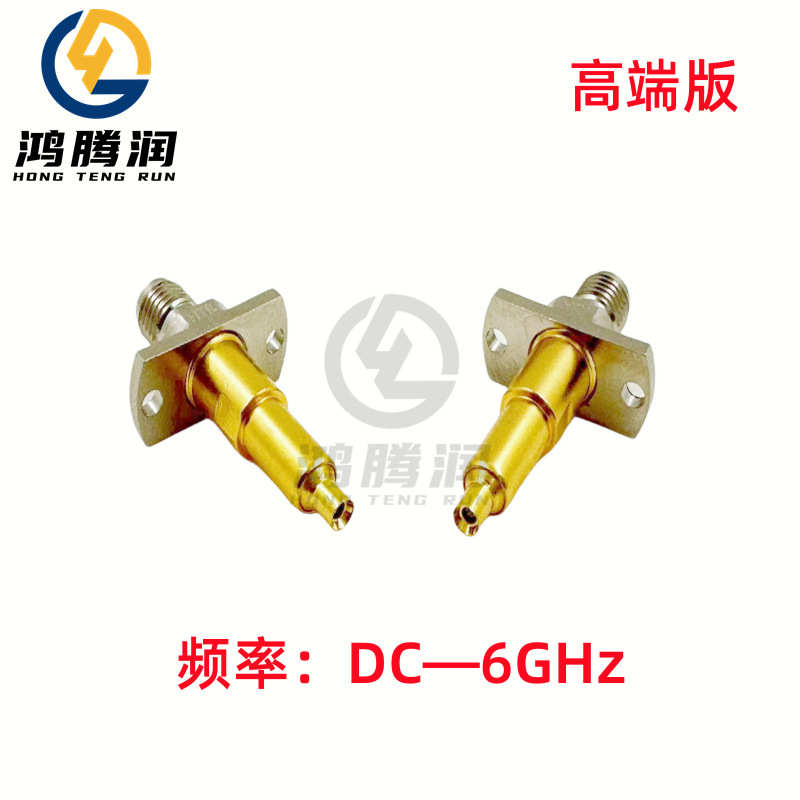 3.0凹针杯头高频测试探针 适配IPEX1/2代公座测试  U.FL碗头0—6G