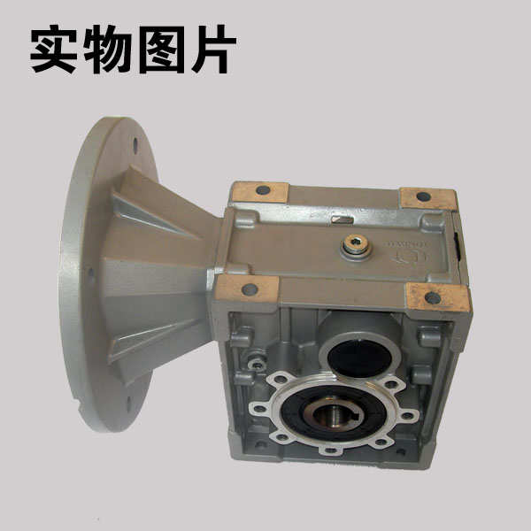 JMC通宇新阳光减速机TKM28 TKM38 TKM48 TKM58斜齿双曲面代替RV