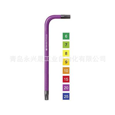 瑞士PB RainBow L型扳手 PB 410 H RB 用于Torx®螺钉