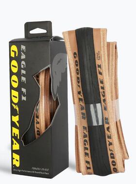 固特异Goodyear Eagle F1公路自行车开口外胎真空自行车胎超轻胎