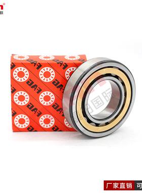 FAG圆柱滚子轴承N NU NJ NF NUP RN 2204-M1 -E-TVP2