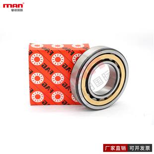 NUP TVP2 424 FAG圆柱滚子轴承N