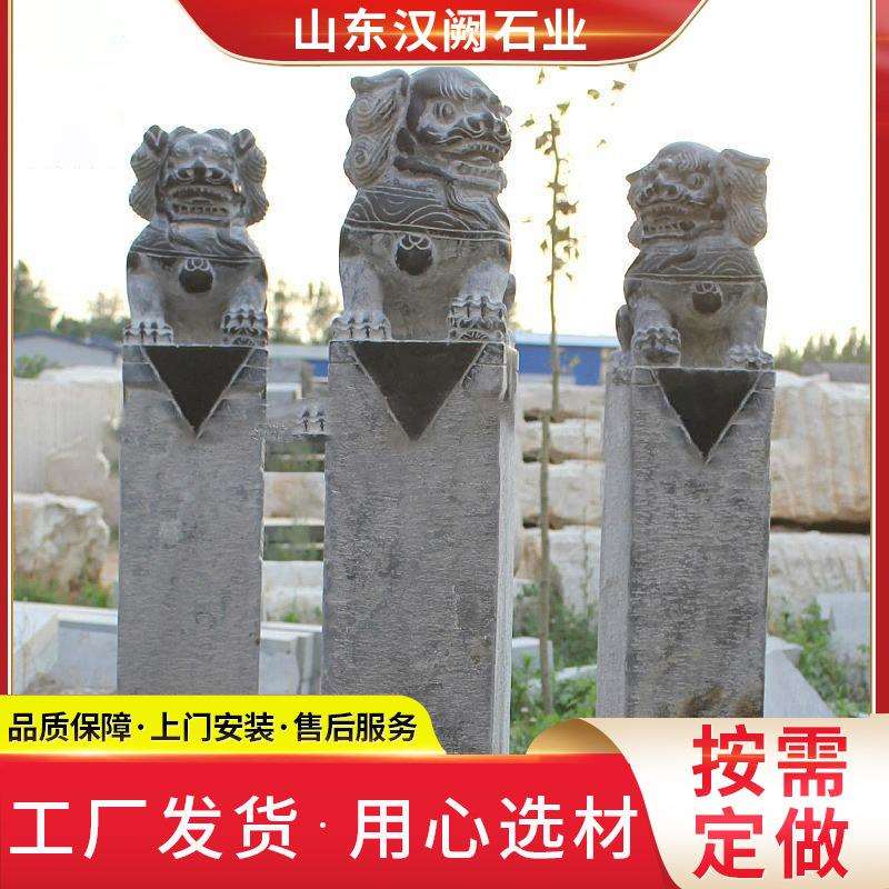 拴马桩 仿古做旧石雕狮子拴马桩 庭院装饰石雕酒店门口摆件拴马桩