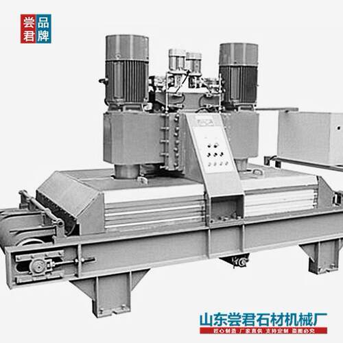 山东制造供应DH-600/900型单头/双头石材磨削定厚机