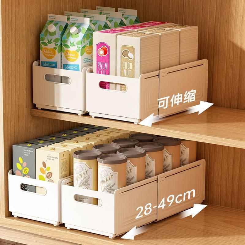 伸缩衣服收纳箱塑料抽屉盒子玩具內衣杂物整理箱盒