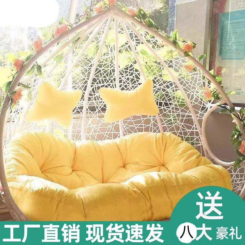 吊篮藤椅室内家用吊床双人秋千阳台摇椅掉鸟巢吊兰懒人摇篮椅吊椅