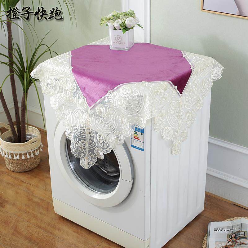 微波炉罩双开门冰箱巾滚筒洗衣机罩防尘罩蕾丝欧式65寸电视盖布,居家布艺,万能盖巾,淘宝优惠券,粉丝福利购,淘宝优惠卷