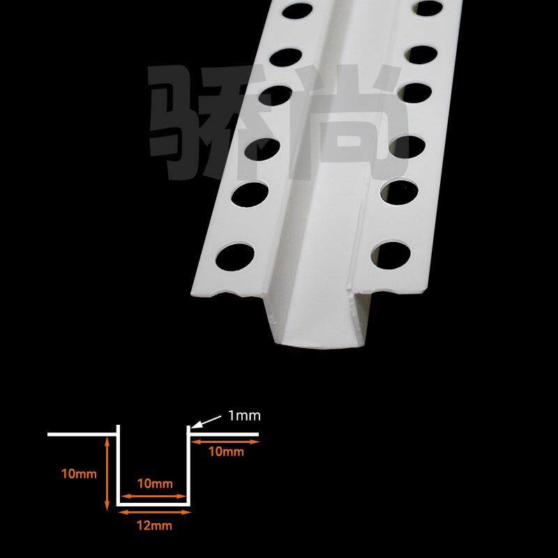 10*10*10PVC几字型护角条天花吊顶分隔造型条几字条工艺分隔条