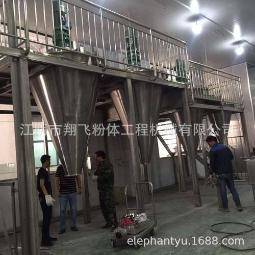 翔飞粉体混合猪血球蛋白用 双螺旋锥形混合机 全不锈钢制作