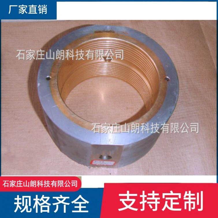 配油套-zdy1200s/3200s/4000s煤矿用全液压坑道钻机动力头配件