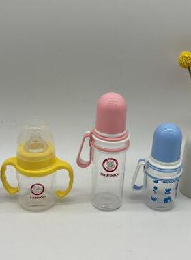 Creative Baby Standard Mouth Plastic PP Feeding Bottle 240ml
