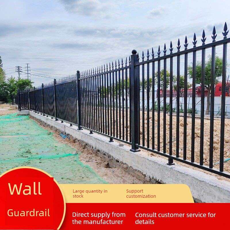 围墙护栏西安铁透视厂隔离配电箱栏杆阳台护栏定制锌钢护栏