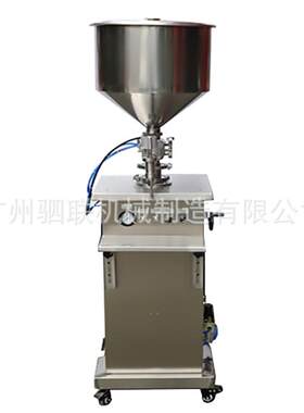 半自动气动立式化妆品膏霜乳液体BB霜防晒乳液定量灌装机生产设备