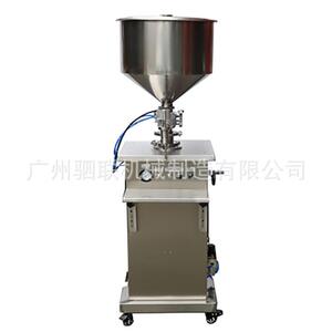 半自动气动立式化妆品膏霜乳液体BB霜防晒乳液定量灌装机生产设备