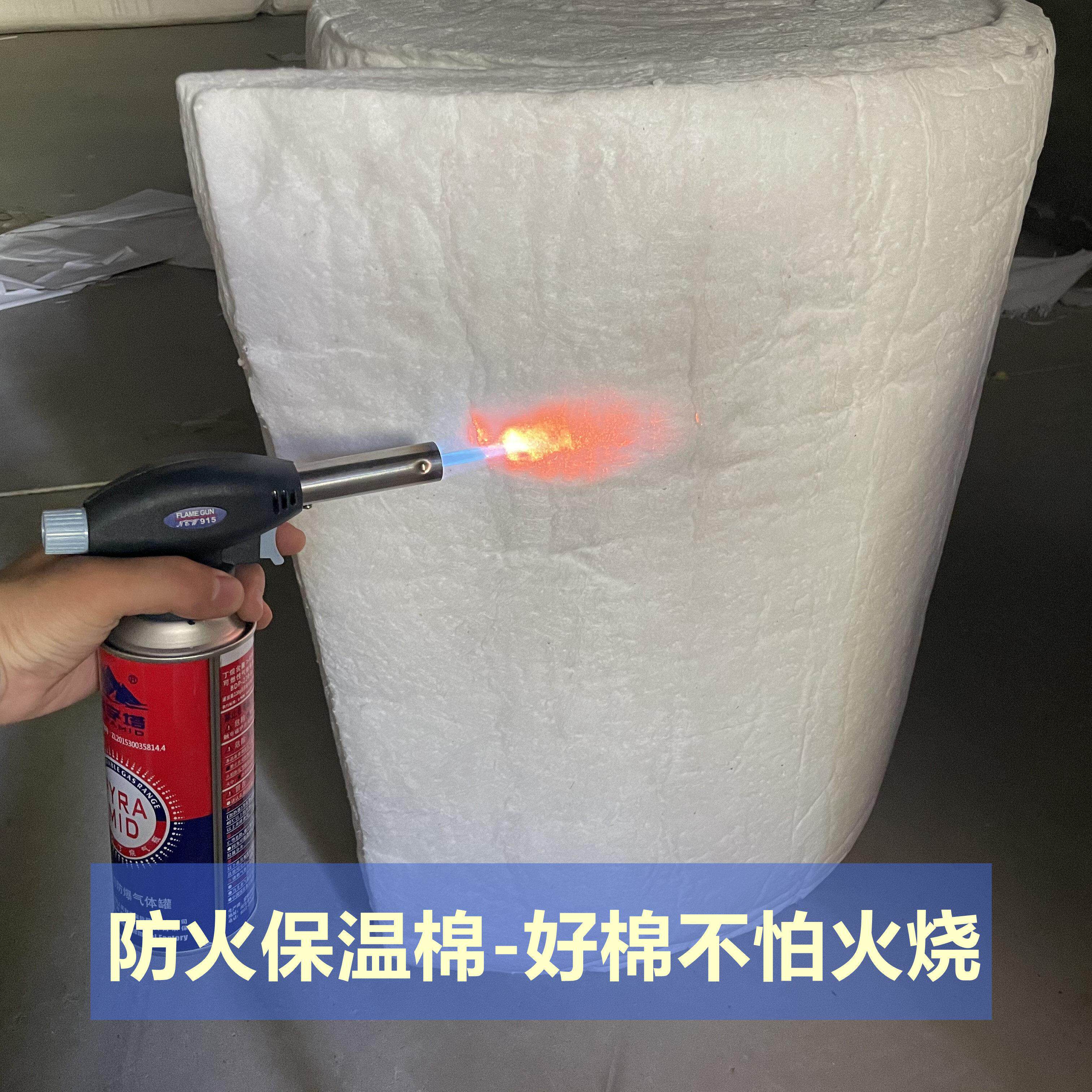 硅酸高锅针刺毯陶瓷纤维铝毯耐温管道保温毡窑炉炉隔热防火保温棉