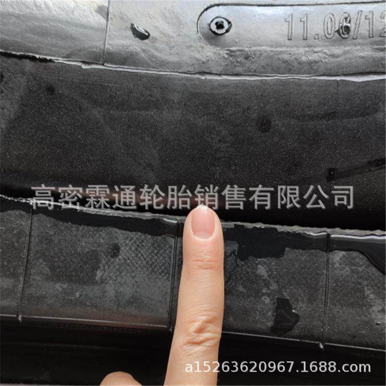 迈驰工程机械轮胎12.00-20矿用叉车轮胎1200-20加厚加深花纹